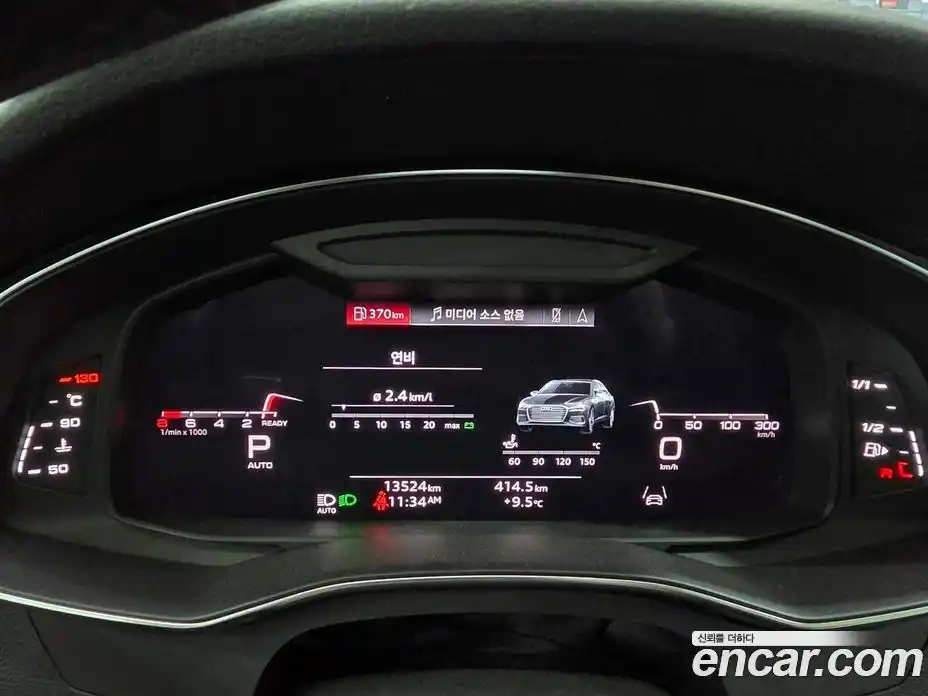 Audi A6 2023 2.0 Автомат в Москве № 230297, фото 10