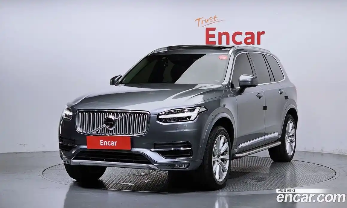 Volvo XC90 2017 2.0 Автомат в Москве № 230669, фото 1