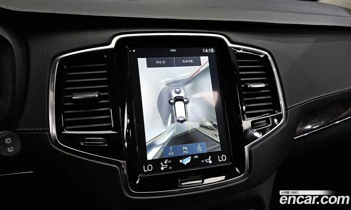 Volvo XC90 2017 2.0 Автомат в Москве № 230669, фото 17