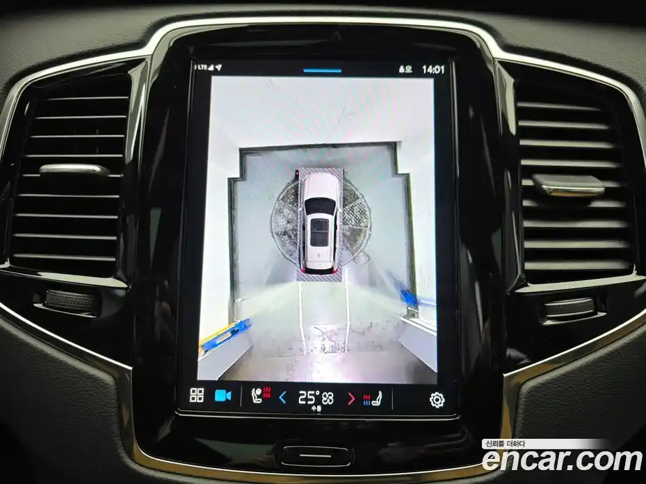 Volvo XC90 2024 2.0 Автомат в Москве № 230823, фото 17