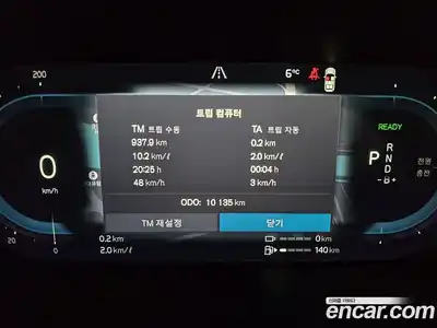 Volvo XC90 2024 2.0 Автомат в Москве № 230823, миниатюра 8