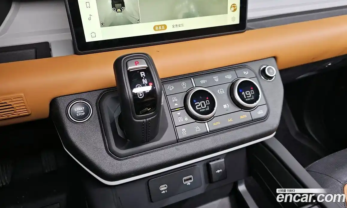 Land Rover Defender 2024 2.0 Автомат в Москве № 231176, фото 15