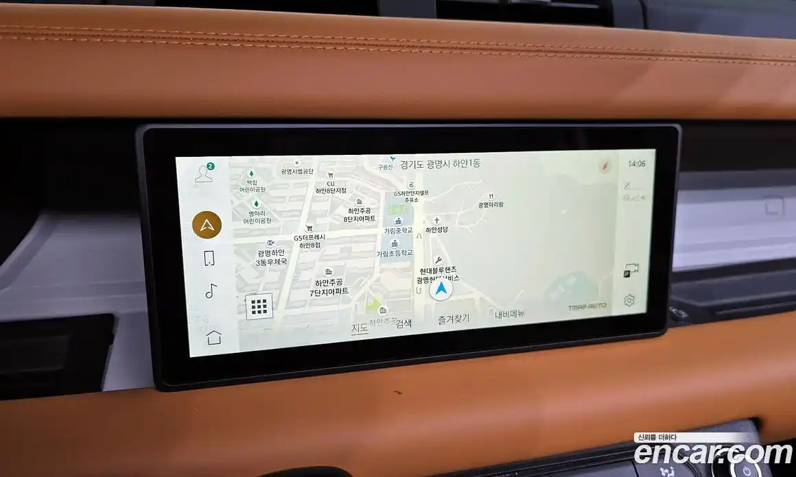 Land Rover Defender 2024 2.0 Автомат в Москве № 231176, фото 16