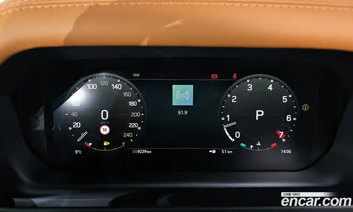 Land Rover Defender 2024 2.0 Автомат в Москве № 231176, фото 3