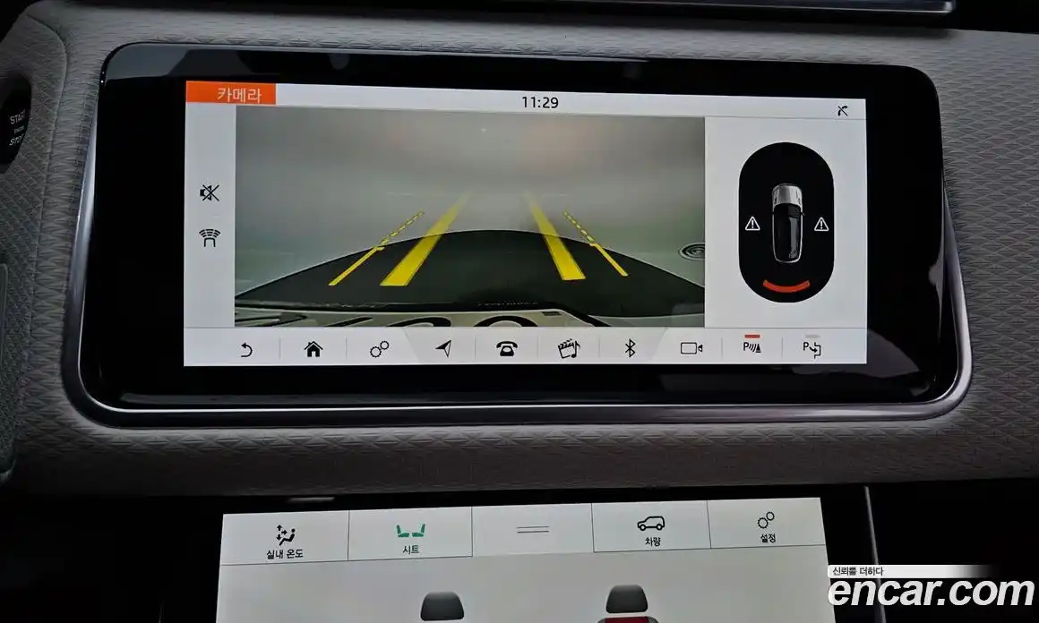 Land Rover Range-Rover Velar 2020 2.0 Автомат в Москве № 231248, фото 12