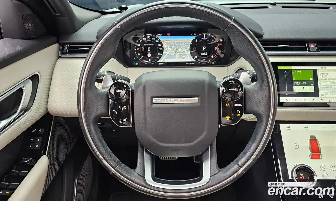 Land Rover Range-Rover Velar 2020 2.0 Автомат в Москве № 231248, фото 20