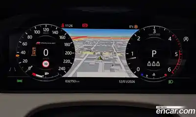 Land Rover Range-Rover Velar 2020 2.0 Автомат в Москве № 231248, миниатюра 5