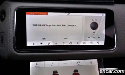 Land Rover Range-Rover Velar 2020 2.0 Автомат в Москве № 231248, миниатюра 9