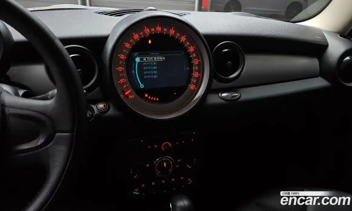 Mini Cooper 2012 2.0 Автомат в Москве № 231428, фото 18