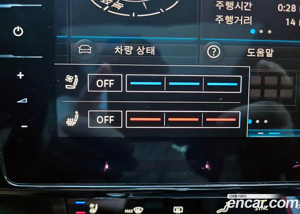 Volkswagen Arteon 2023 2.0 Автомат в Москве № 232081, фото 9