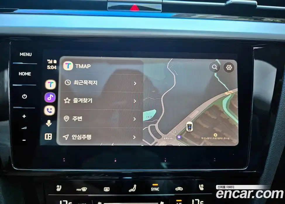 Volkswagen Arteon 2023 2.0 Автомат в Москве № 232081, фото 10