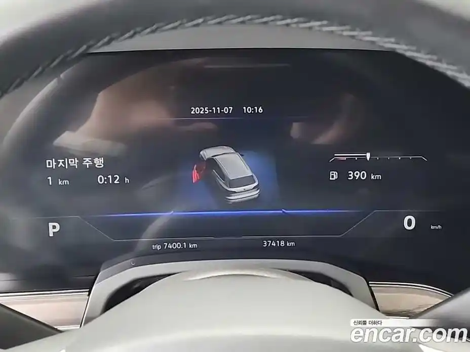 Volkswagen Touareg 2023 3.0 Автомат в Москве № 232101, фото 6