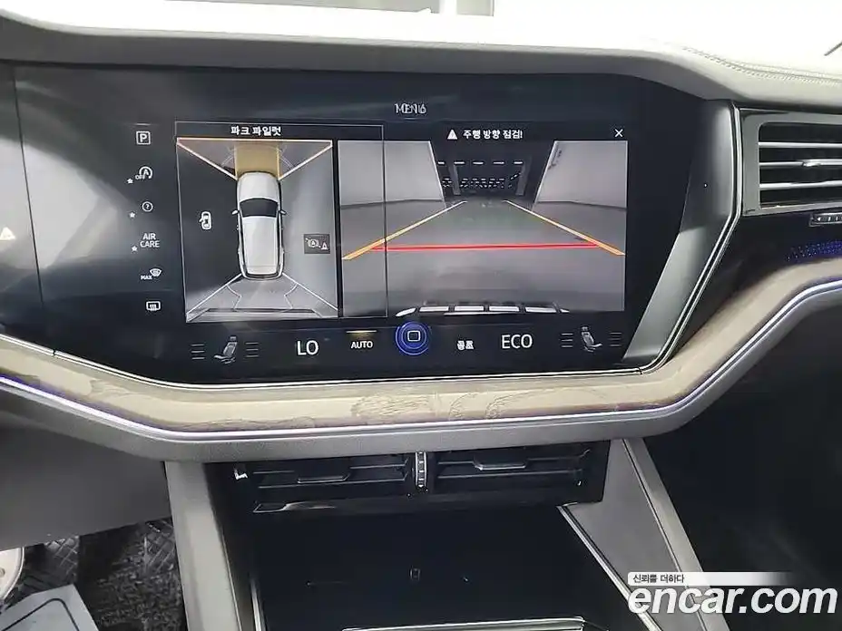 Volkswagen Touareg 2023 3.0 Автомат в Москве № 232101, фото 10