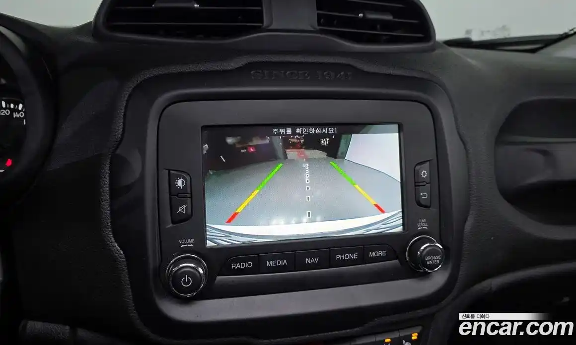 Jeep Renegade 2015 2.0 Автомат в Москве № 232560, фото 20