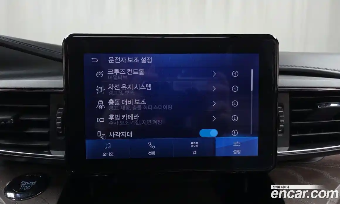 Ford Explorer 2022 3.0 Автомат в Москве № 233107, фото 16