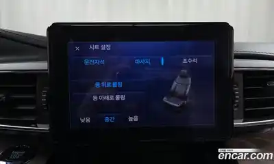 Ford Explorer 2022 3.0 Автомат в Москве № 233107, миниатюра 4