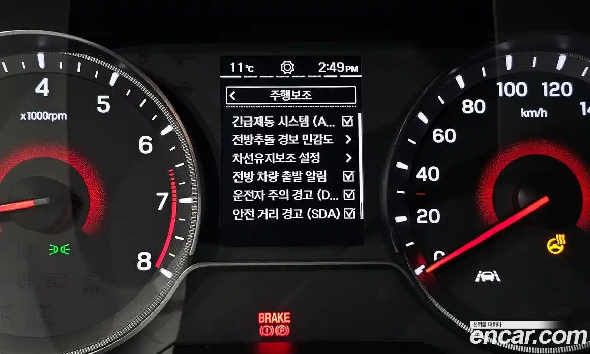 SsangYong TIBOLI 2021 1.5 Автомат в Москве № 235248, фото 13