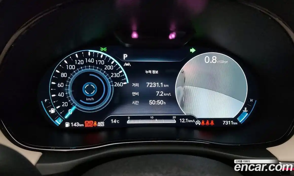 Genesis GV70 2024 2.5 Автомат в Москве № 24335, фото 14