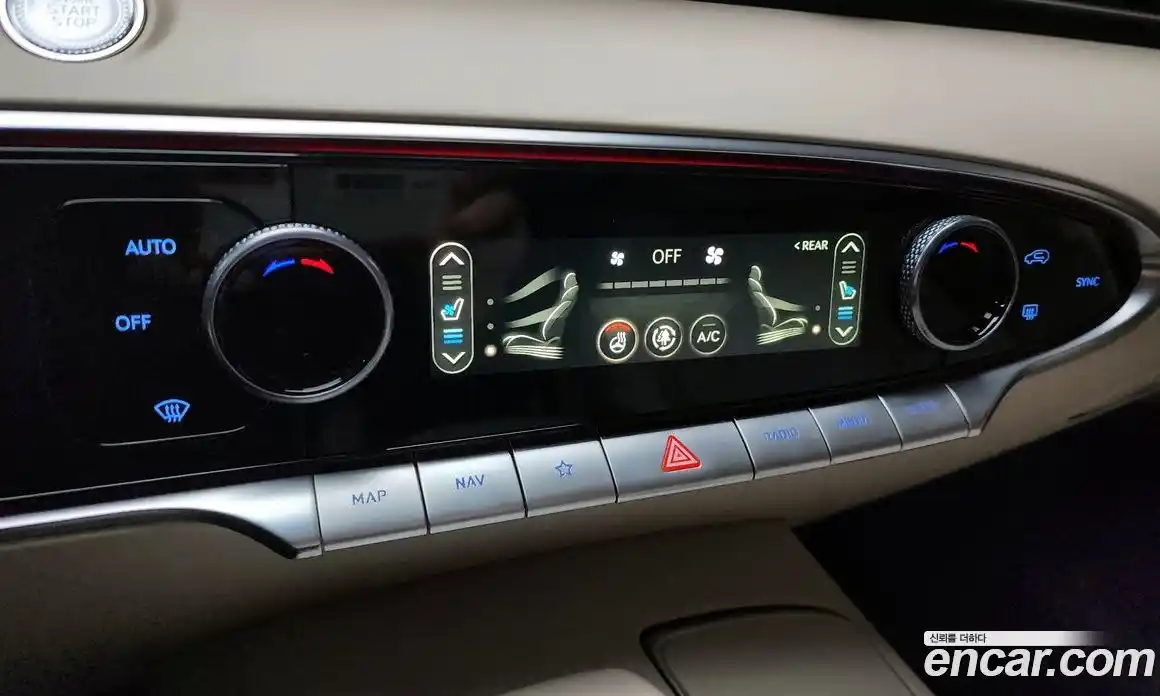 Genesis GV70 2024 2.5 Автомат в Москве № 24335, фото 16