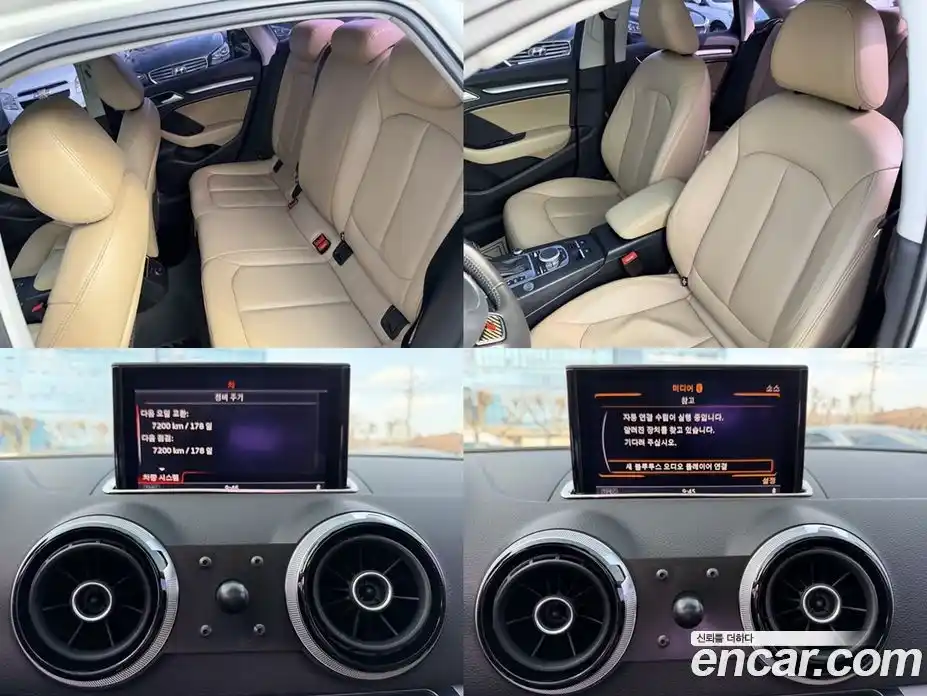 Audi A3 2015 2.0 Автомат в Москве № 248615, фото 11