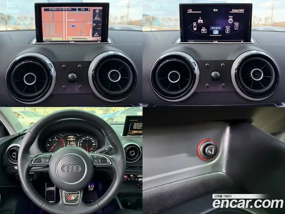 Audi A3 2015 2.0 Автомат в Москве № 248615, фото 12