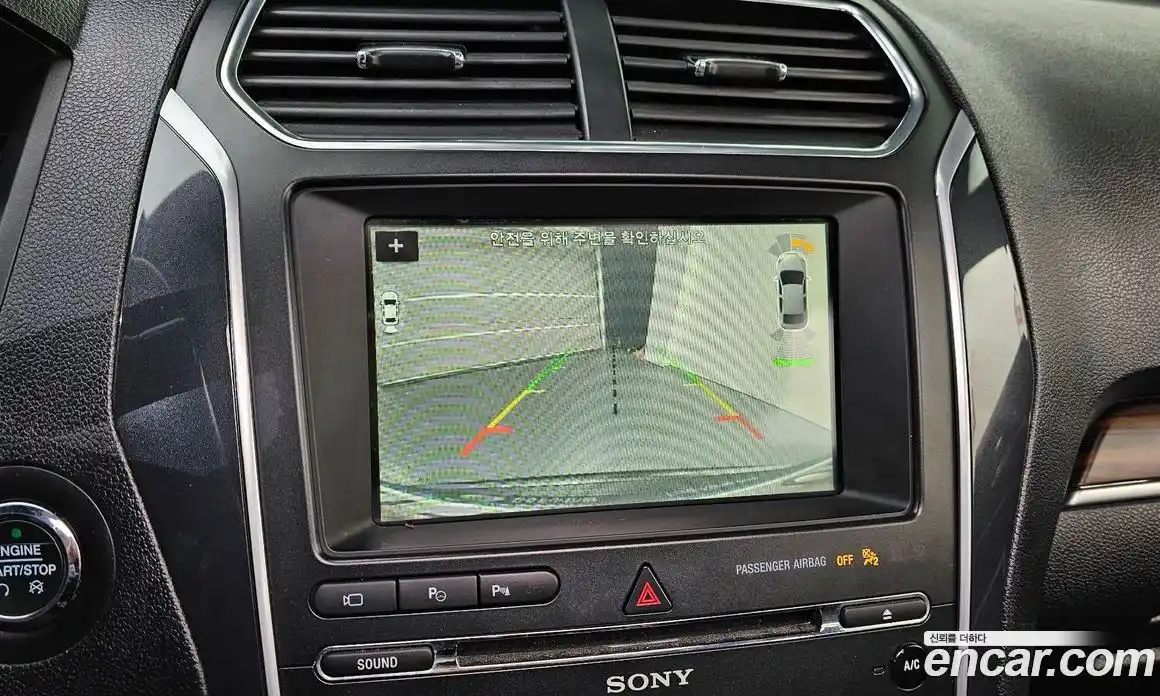 Ford Explorer 2018 2.3 Автомат в Москве № 255566, фото 13