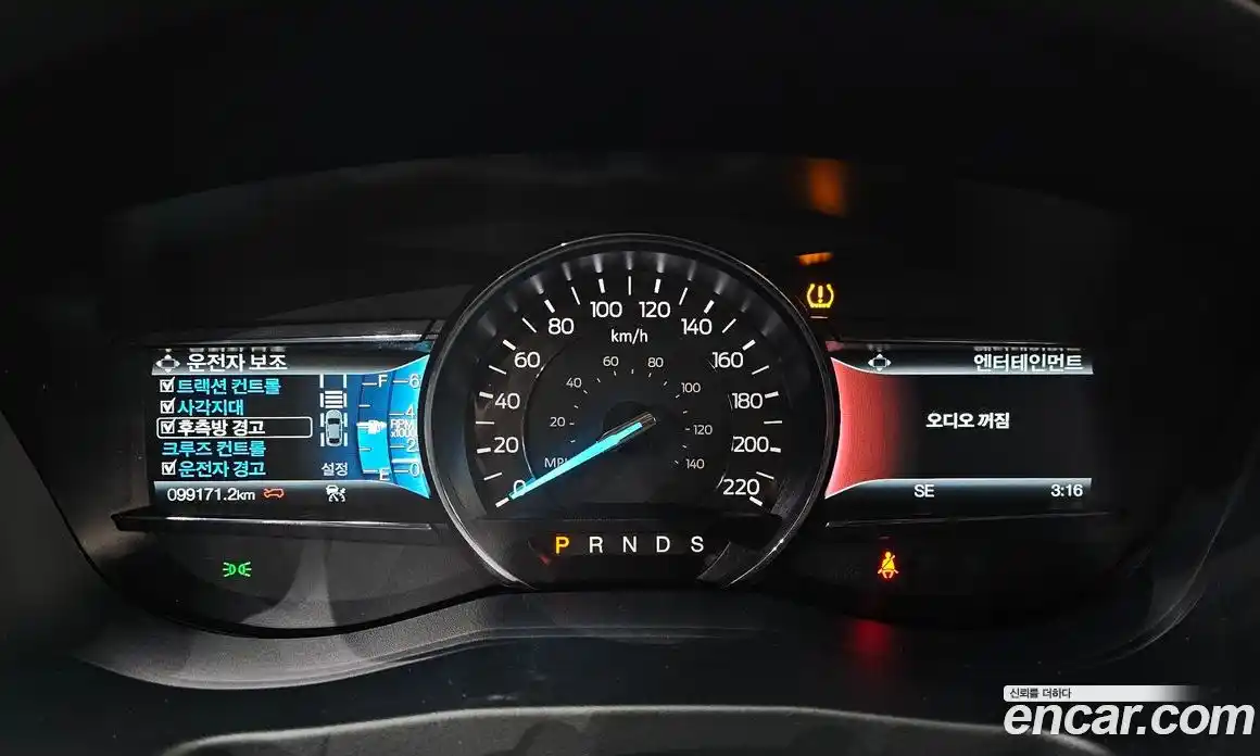 Ford Explorer 2018 2.3 Автомат в Москве № 255566, фото 17