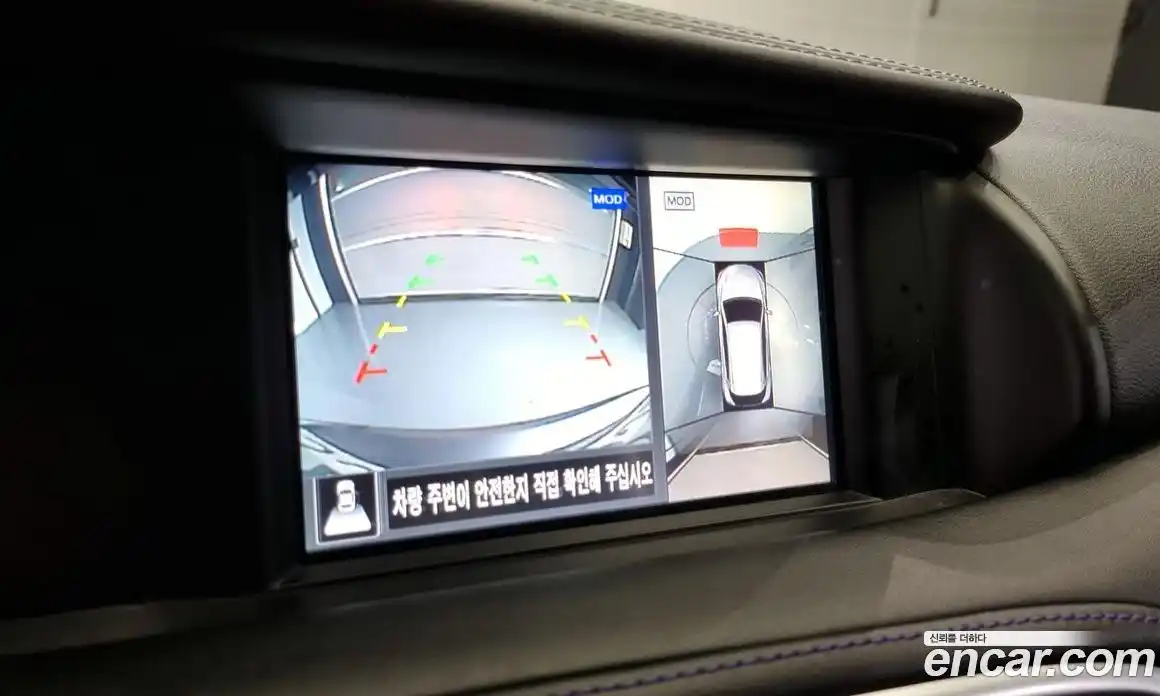 Infiniti Q30 2017 2.0 Автомат в Москве № 256123, фото 15