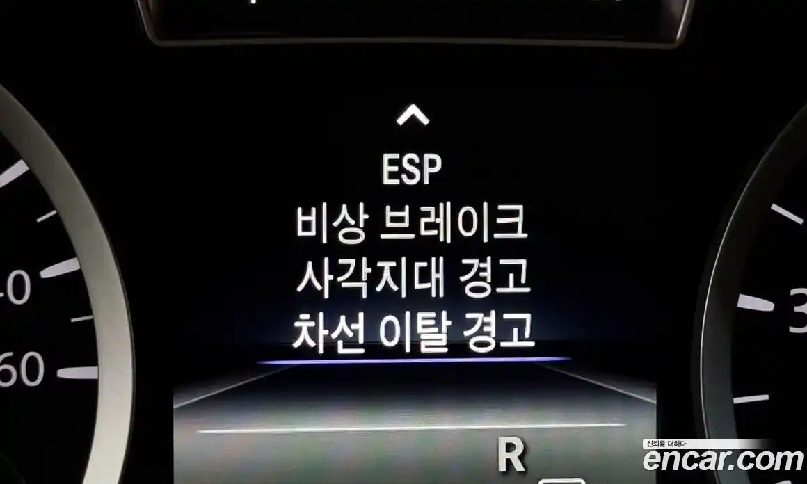 Infiniti Q30 2017 2.0 Автомат в Москве № 256123, фото 16