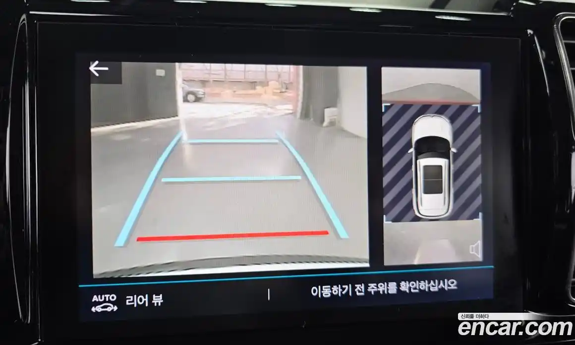 Citroen C5 Aircross 2020 1.5 Автомат в Москве № 256817, фото 15