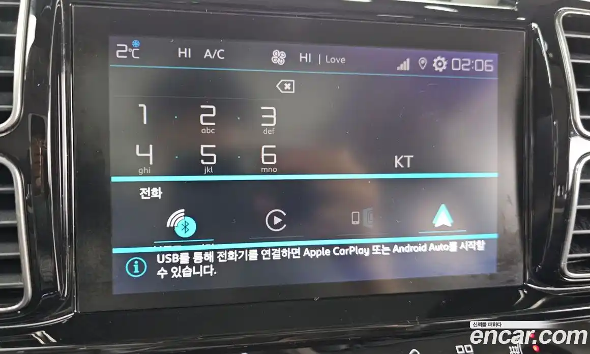 Citroen C5 Aircross 2020 1.5 Автомат в Москве № 256817, фото 17