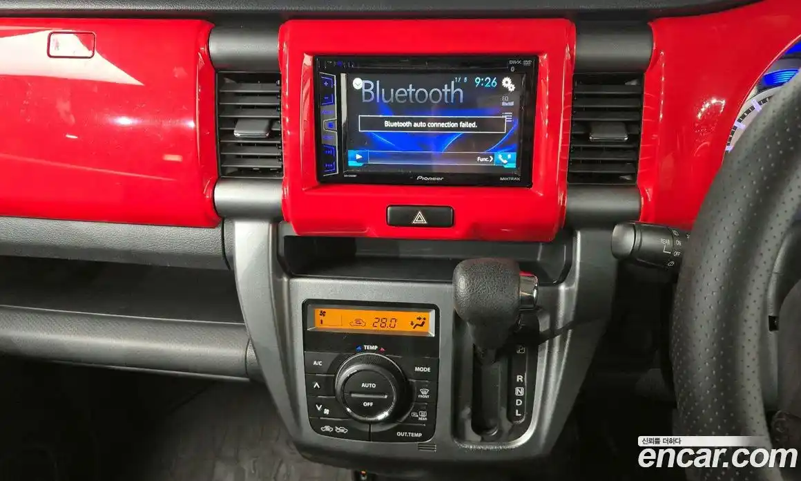 Suzuki Hustler 2015 0.7 Автомат в Москве № 257790, фото 15