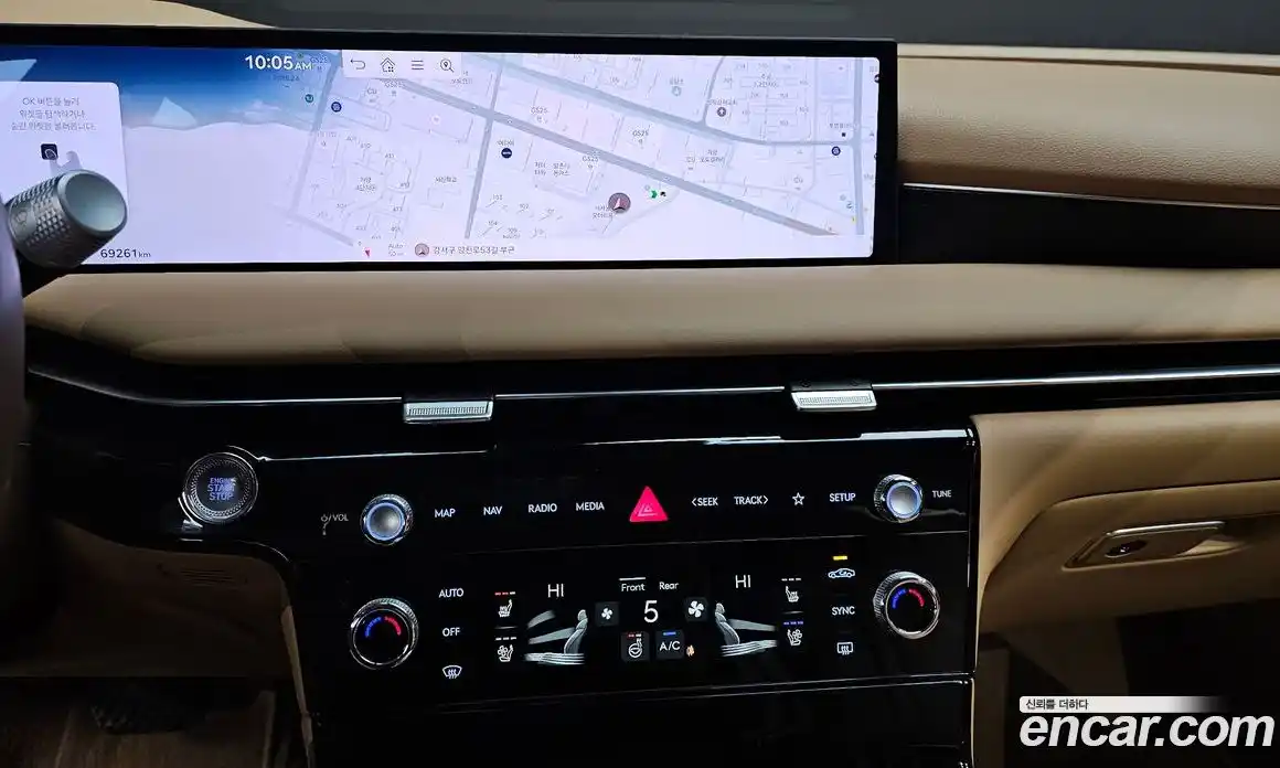 Genesis G80 2025 2.5 Автомат в Москве № 26863, фото 14