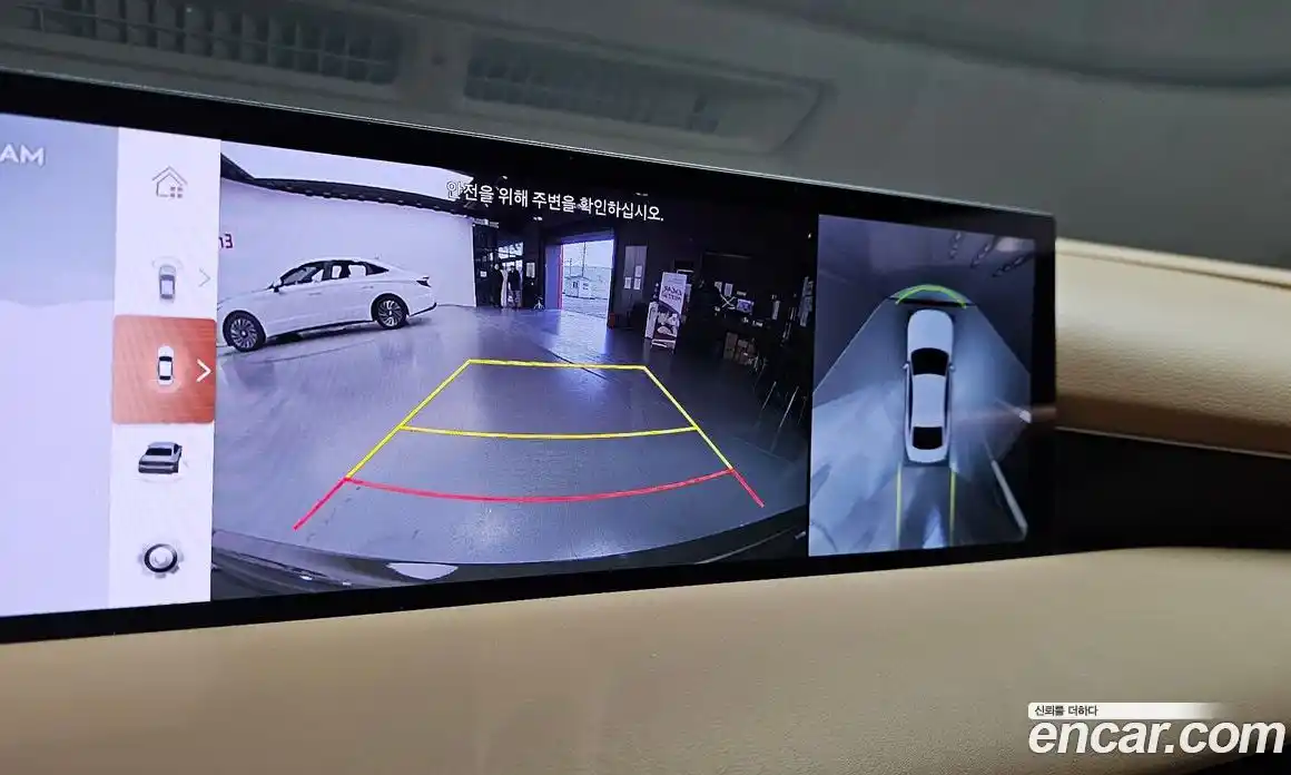 Genesis G80 2025 2.5 Автомат в Москве № 26863, фото 15