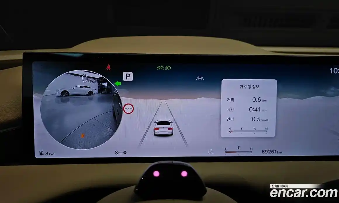 Genesis G80 2025 2.5 Автомат в Москве № 26863, фото 8