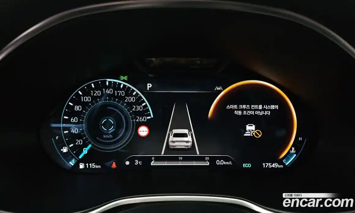 Genesis G80 2022 2.5 Автомат в Москве № 27076, фото 14