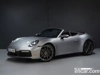 Porsche 911, 2023