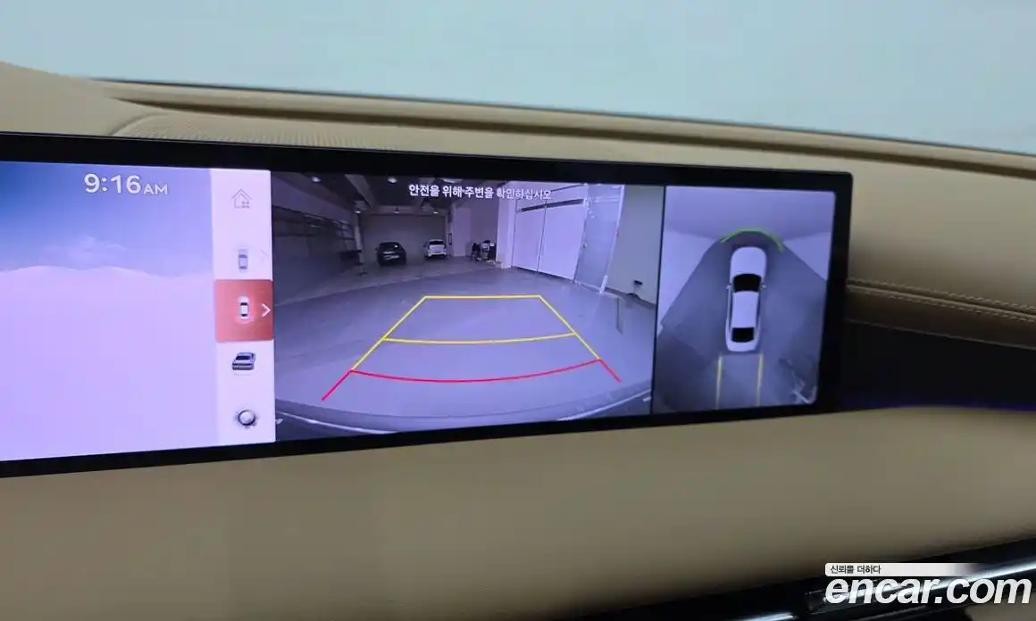 Genesis G80 2025 2.5 Автомат в Москве № 27258, фото 14