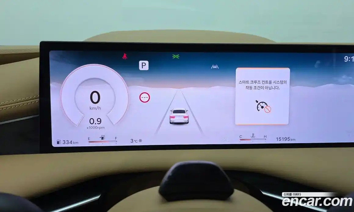 Genesis G80 2025 2.5 Автомат в Москве № 27258, фото 5