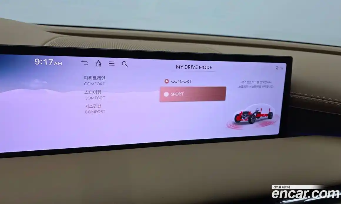 Genesis G80 2025 2.5 Автомат в Москве № 27258, фото 6