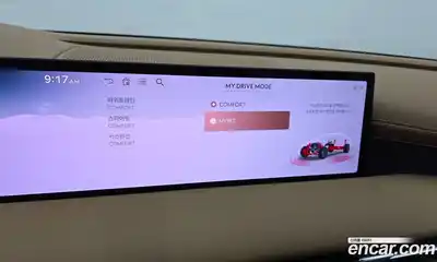 Genesis G80 2025 2.5 Автомат в Москве № 27258, миниатюра 6