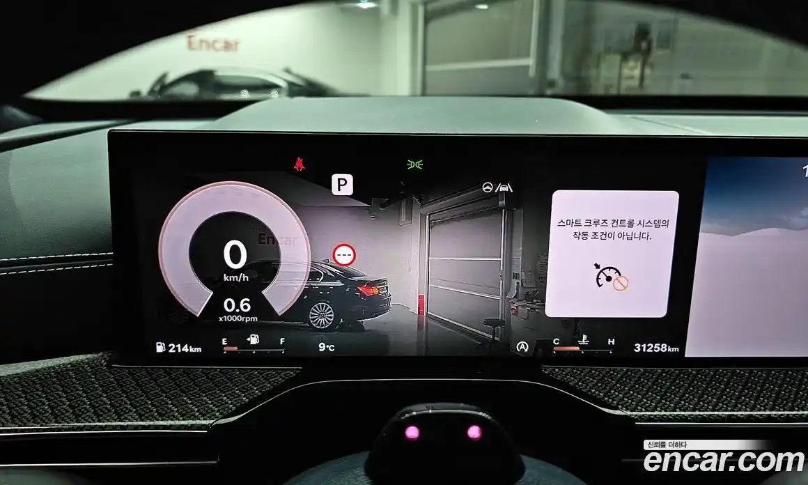 Genesis GV80 2024 3.5 Автомат в Москве № 27574, фото 14