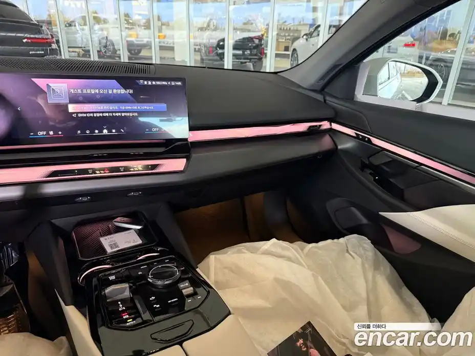 BMW 5-Series 2026 2.0 Автомат в Москве № 278089, фото 12