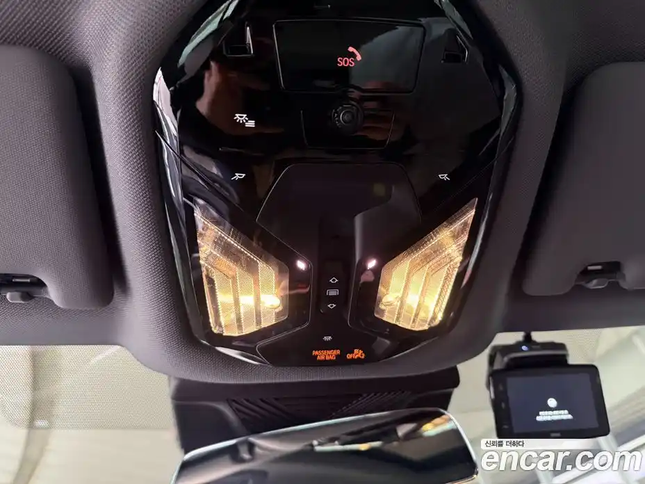 BMW 5-Series 2026 2.0 Автомат в Москве № 278089, фото 15