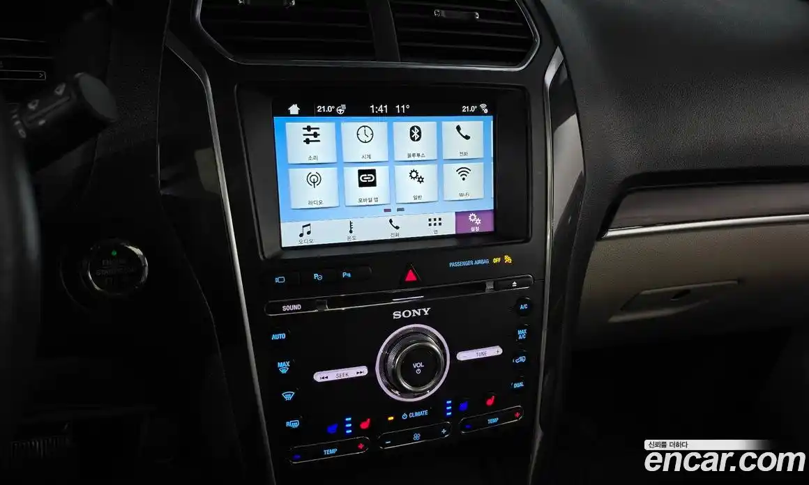 Ford Explorer 2018 2.3 Автомат в Москве № 280930, фото 13