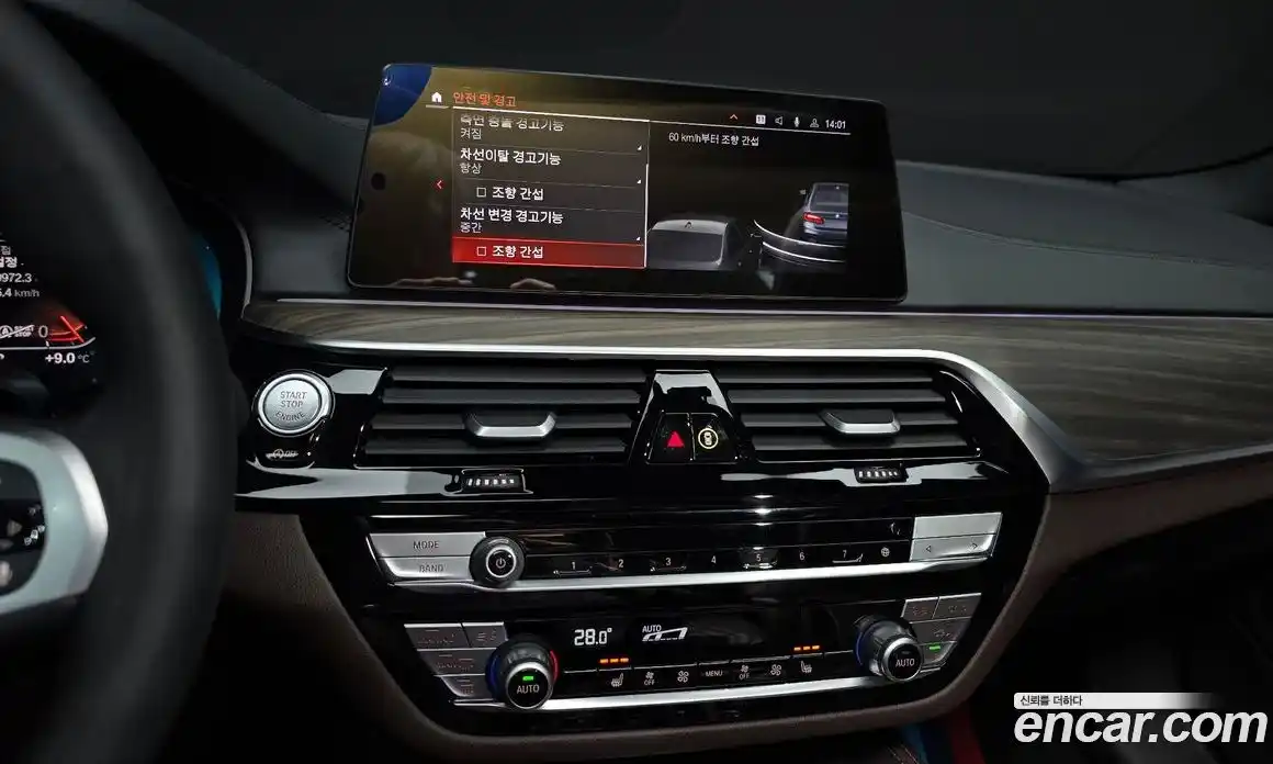 BMW 5-Series 2020 2.0 Автомат в Москве № 282048, фото 5