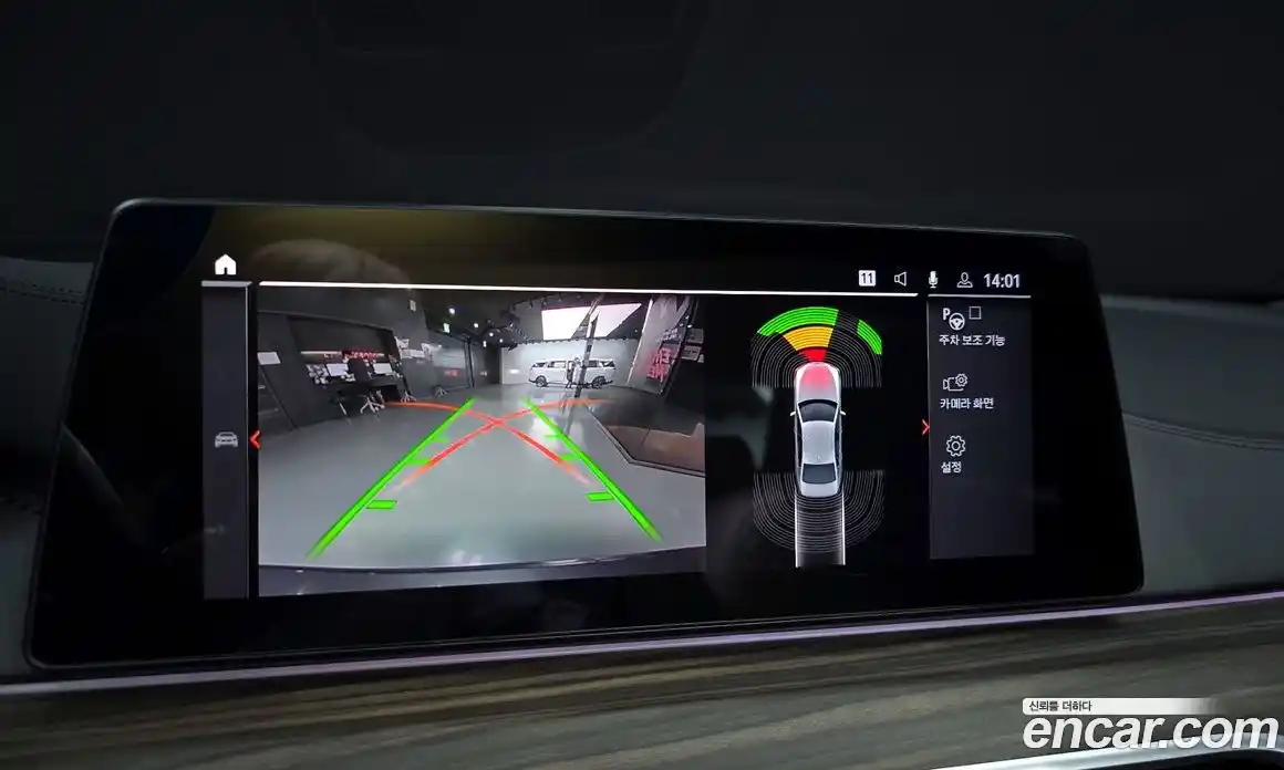 BMW 5-Series 2020 2.0 Автомат в Москве № 282048, фото 7