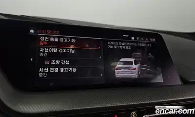 BMW 2-Series 2021 2.0 Автомат в Москве № 283197, миниатюра 12