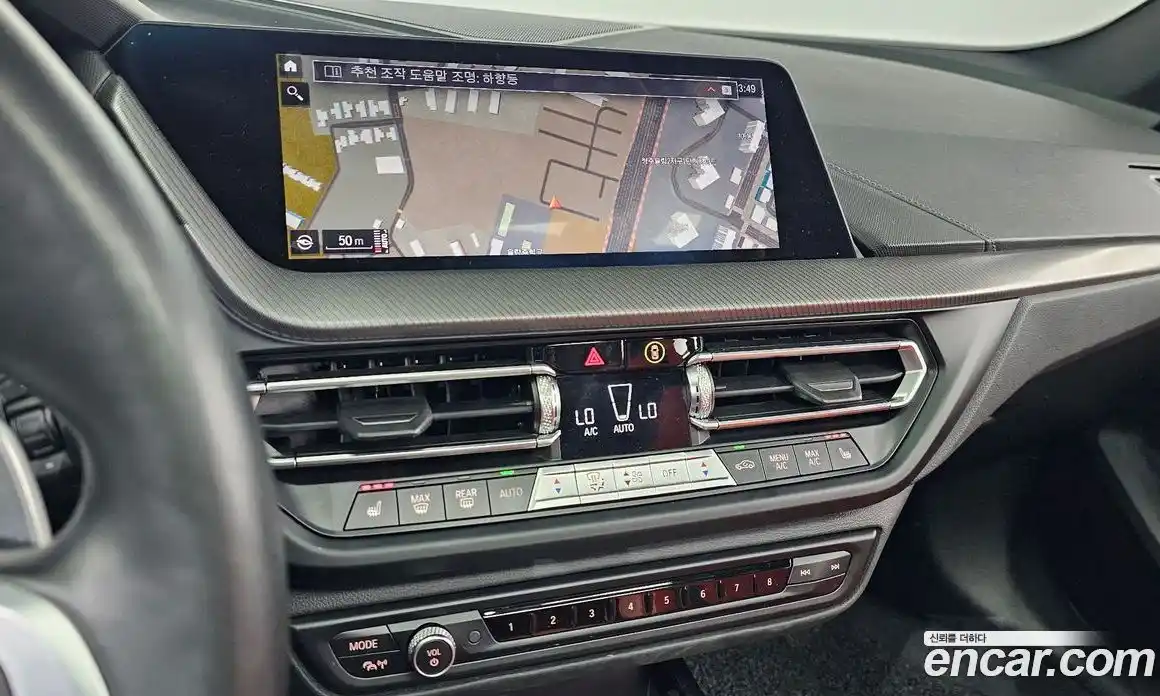 BMW 2-Series 2021 2.0 Автомат в Москве № 283197, фото 19