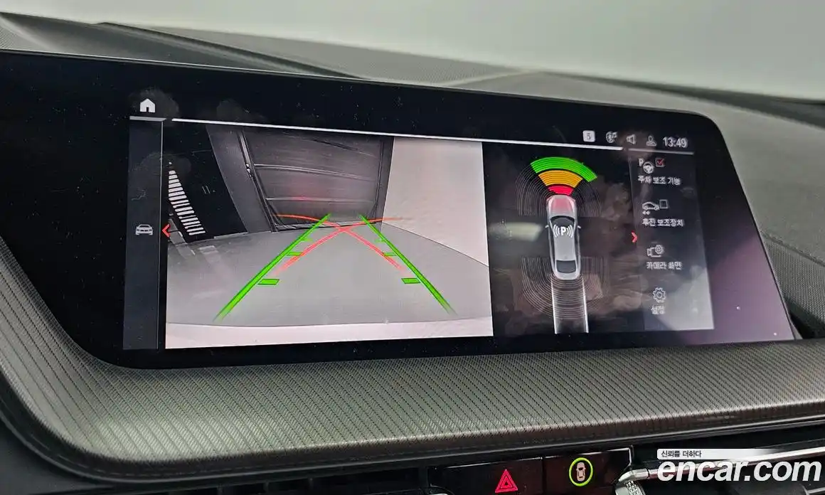 BMW 2-Series 2021 2.0 Автомат в Москве № 283197, фото 20